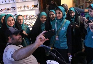 آغاز سی‌وششمین جشنواره بین‌المللی فیلم‌های کودکان و نوجوانان در اصفهان