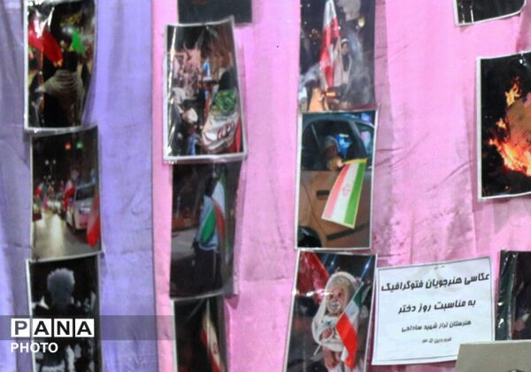 غرفه هنری هنرجویان هنرستان شهید سادلجی در کبودراهنگ 