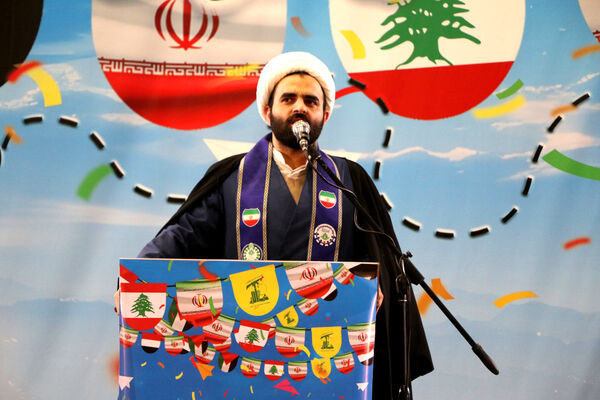 همایش «یاوران انقلاب، پیشتازان مقاومت» در قم-2