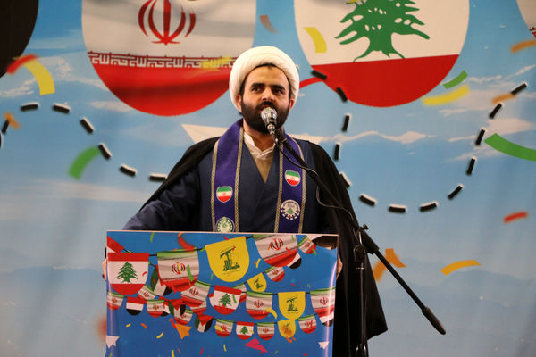 همایش «یاوران انقلاب، پیشتازان مقاومت» در قم-2