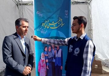 همایش پیاده‌روی خانوادگی و دانش آموزی در رودهن
