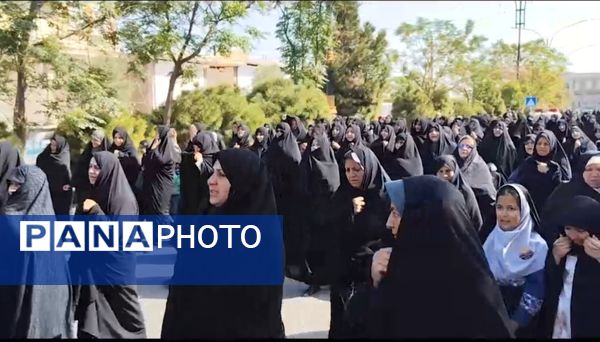 راهپیمایی جمعه‌های خشم و انزجار در بافق