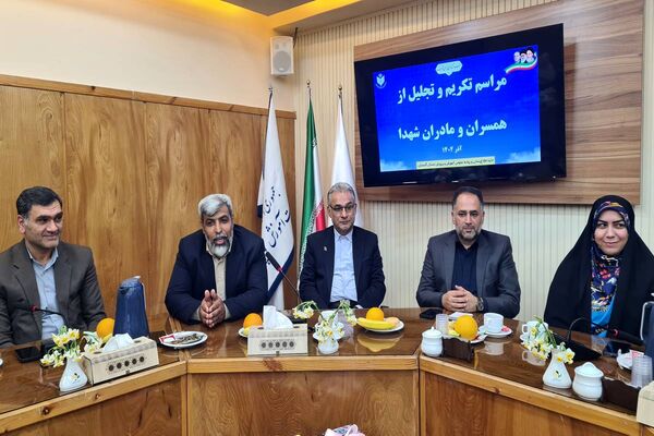 مراسم تجلیل از خانواده‌های شهدا در آموزش و پرورش گلستان