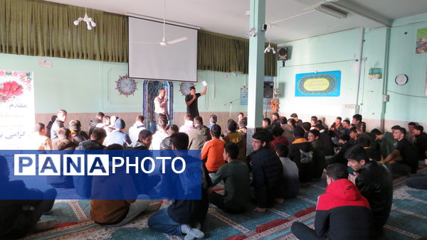 زیارت عاشورا در آخرین هفته آبان ماه در دبیرستان شاهد ابوذر غفاری 