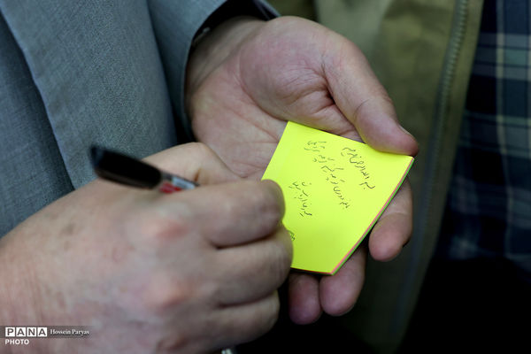 سی و سومین نمایشگاه بین‌المللی قرآن کریم - 2