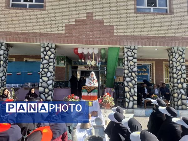 برگزاری ویژه‌ برنامه هفته فرهنگی در دبیرستان حضرت فاطمه‌زهرا(س) شهرستان فیروزکوه