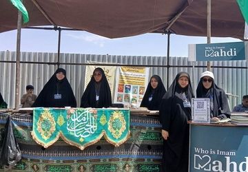 حس و حال مردم نظرآباد در مراسم جاماندگان اربعین