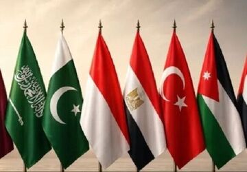 بیانیه مشترک هشت کشور عربی و اسلامی در محکومیت هتک حرمت مقدسات قدس