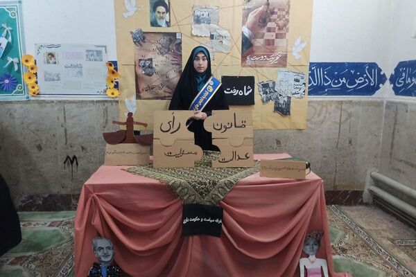 شکوفایی خلاقیت و آرمان‌ها در «مدرسه انقلاب» دبیرستان عفاف شهرقدس