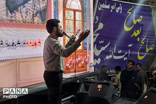 موج ۵۶ حضور مردم در تجمعات؛ تجدید پیمان با رهبر انقلاب
