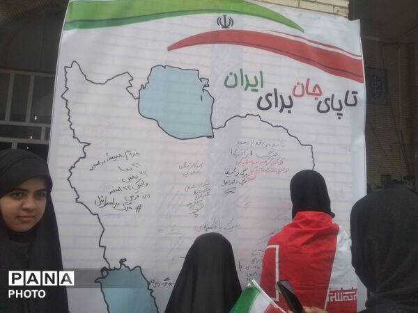 راهپیمایی روز قدس در میناب