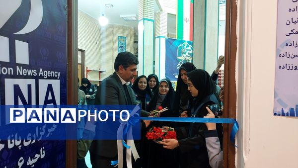 آغاز به کار دفتر خبرگزاری پانا در ناحیه ۶ مشهد