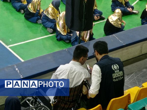 همایش سالروز تاسیس سازمان دانش‌آموزی با اجرا و حضور ۱۵۰۰ دانش‌آموز پیشتاز در پایتخت