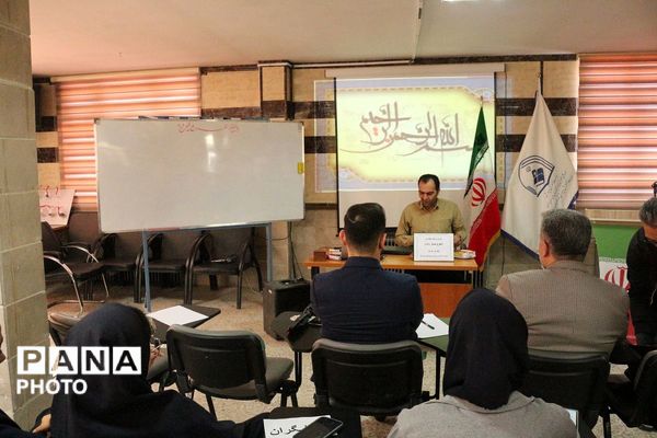 طرح "همیار معلم" با داوری تخصصی در فیروزکوه کلید خورد