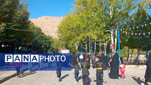 پیاده‌روی خانوادگی به‌مناسبت هفته دفاع مقدس