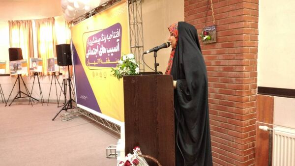افتتاحیه زنگ پیشگیری از آسیب‌های اجتماعی در منطقه ۱۴