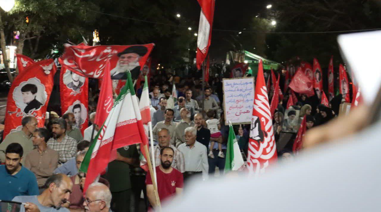 صد و هفتاد و هفتمین حضور مردم  ماهدشت پای انقلاب 