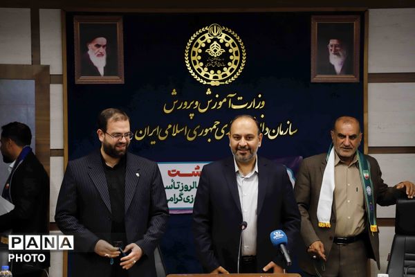 تجلیل از ۲۷ سال فعالیت سازمان دانش‌آموزی با حضور مسئولان آموزش‌وپرورش