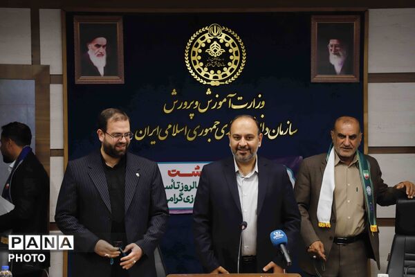 تجلیل از ۲۷ سال فعالیت سازمان دانش‌آموزی با حضور مسئولان آموزش‌وپرورش