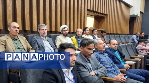 همایش استانی قطب فناوری هسته‌ای و هوش مصنوعی