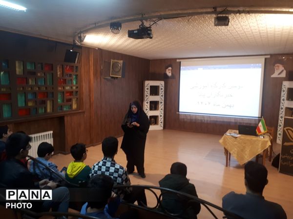 دومین کارگاه آموزشی دانش‌آموزخبرنگاران پانا ناحیه 3 کرج