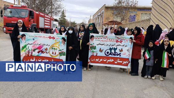 تجدید بیعت با آرمان‌های انقلاب