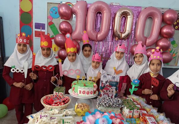 جشن اعداد برای کلاس سومی‌ های دبستان شهید تنیده بندرعباس