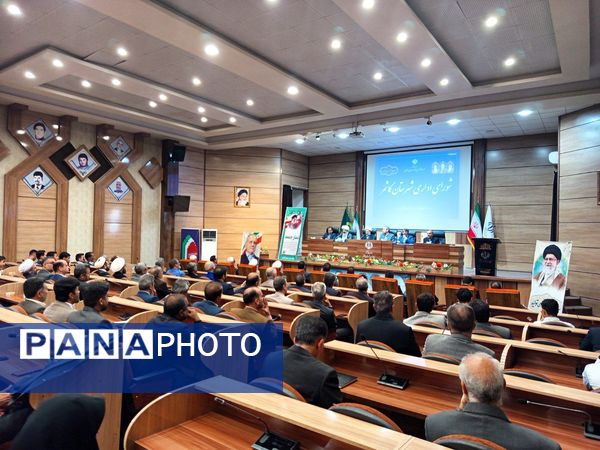 جلسه شورای اداری کاشمر