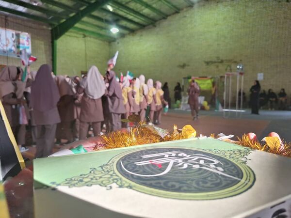 جشن پویایی و نشاط در مدرسه فاطمیه حاجی‌آباد