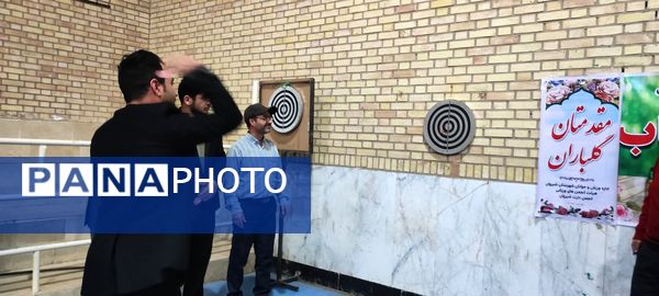 برگزاری مسابقات دارت در سالن ایثار شهرستان شیروان