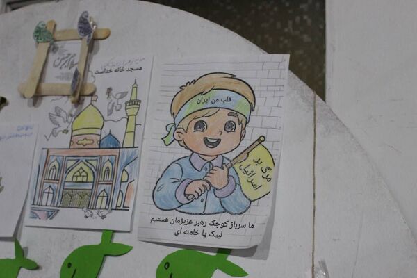 یادواره شهدای اقتدار ایران در آمل