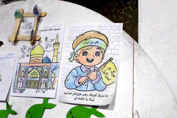 یادواره شهدای اقتدار ایران در آمل
