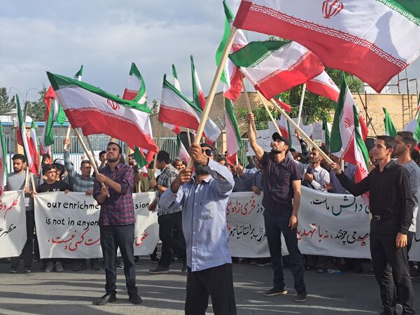 فریاد حمایت برای تحقق شکوه وطن در فناوری هسته‌ای