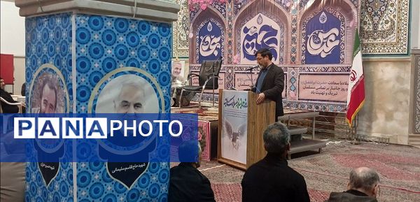  برگزاری ویژه برنامه علمداران انقلاب در محمدشهر کرج