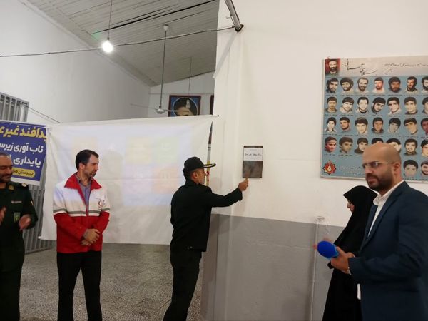 برگزاری پدافند غیرعامل در مدرسه امام علی(ع) شهرستان فریدونکنار