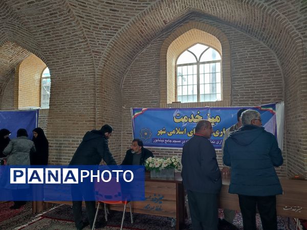 میز خدمت هفته دوم بهمن ماه در نیشابور 