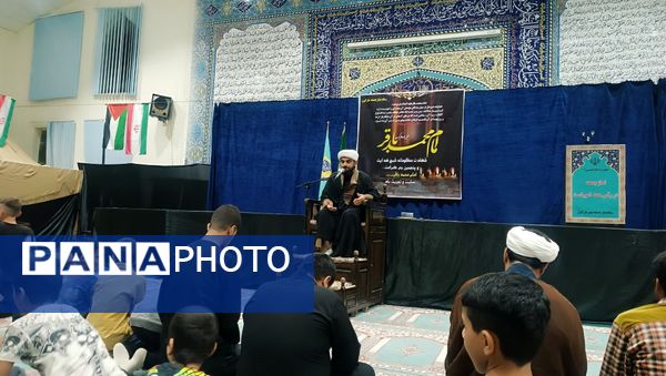 مراسم سوگواری شهادت امام محمد باقر (ع) در شهرستان مارگون