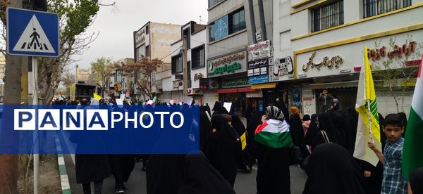 حضور پرشور مردم شهرستان فردیس در راهپیمایی روز قدس 