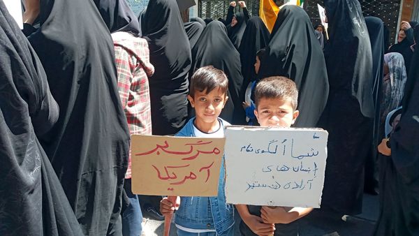  مراسم راهپیمایی روز قدس در شهر کندر