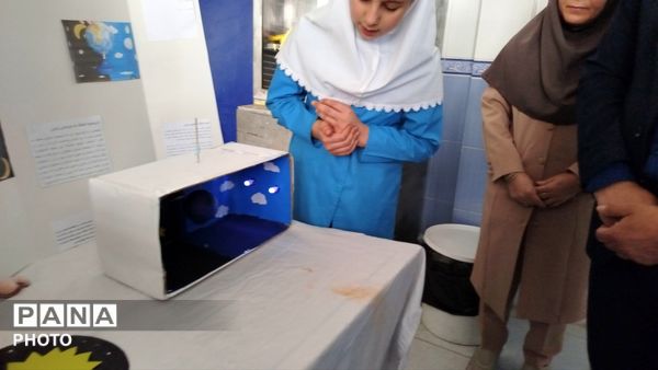 جشنواره جابر‌ابن‌حیان در هوراند