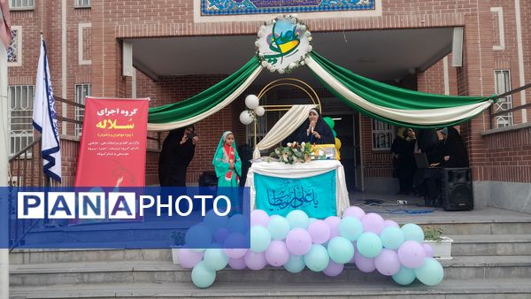 جشن ولادت حضرت علی (ع) در آموزشگاه احدیان ۲