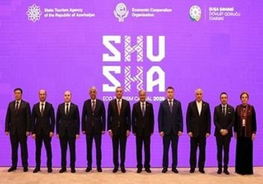 حضور جمهوری اسلامی ایران در هفتمین نشست وزرای گردشگری اکو