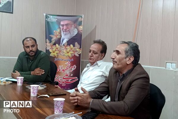 هم‌اندیشی مدیران مدارس بخش رودهن با محوریت بررسی مسائل آموزشی