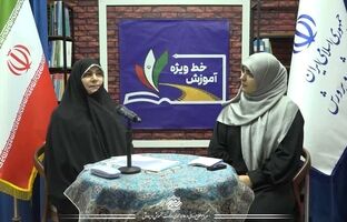 پیش‌ثبت‌نام مدارس شاهد در سامانه مای‌مدیو/تأکید بر ثبت‌نام اینترنتی و توجه به منشور اخلاقی مدارس شاهد