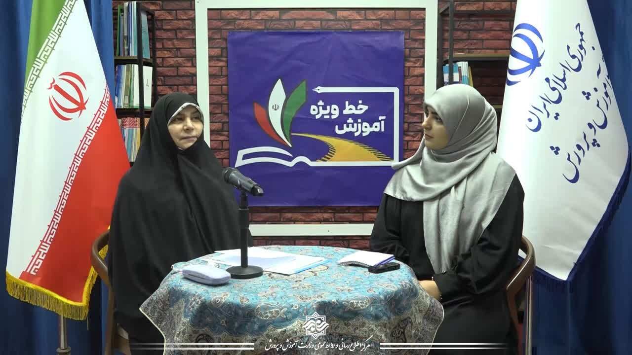 پیش‌ثبت‌نام مدارس شاهد در سامانه مای‌مدیو/تأکید بر ثبت‌نام اینترنتی و توجه به منشور اخلاقی مدارس شاهد