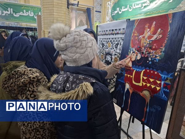 افتتاحیه‌ یازدهمین نمایشگاه قرآن در مصلی کرج