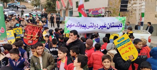 راهپیمایی روز13 آبان در شهر کلات برگزار شد