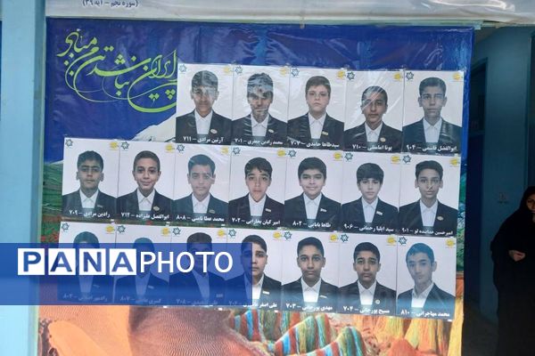 انتخابات الکترونیکی شورای دانش آموزی در دبیرستان صبح روشن شهر قدس