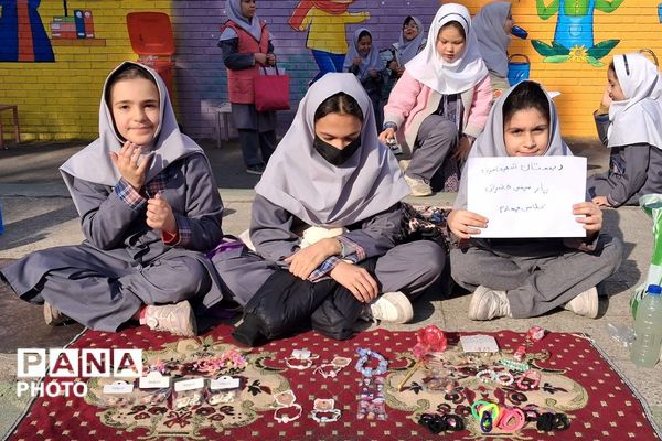 بازارچه دانش آموزی در دبستان شهید ناصری ناحیه دو شهرری 