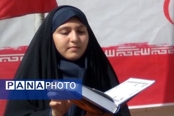 از غنچه های مدرسه تا شکوفه های مقاومت